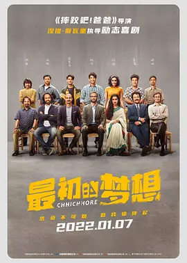 女邻居的丰满奶水