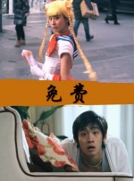 国产区视频在线